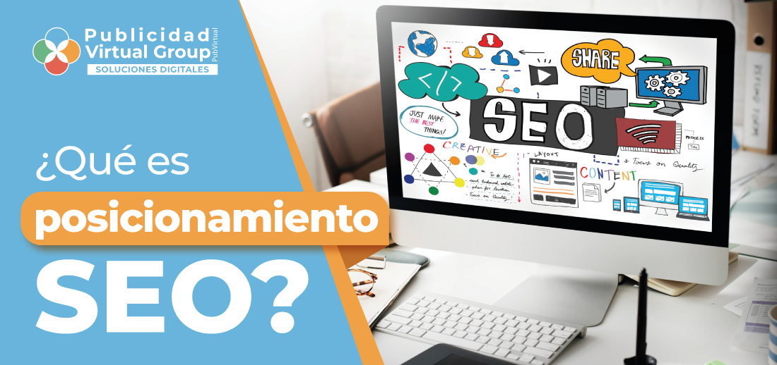 posicionamiento_seo_estrategia_digital